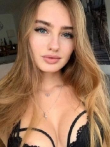 Илона