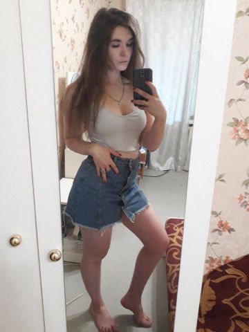 Полина